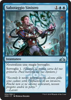 MTG Magic GRN Guilds of Ravnica - 1x ITA EX 054 U Sabotaggio Sinistro - Image 1