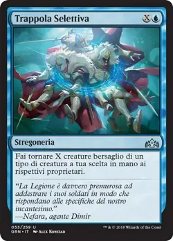 MTG Magic GRN Guilds of Ravnica - 1x ITA EX 053 U Trappola Selettiva - Image 1