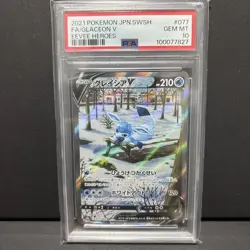 Glaceon V SR PSA10 S6a Eevee Heroes 077 069 Pokemon Card Japanese Rare - Image 1