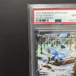 Glaceon V SR PSA10 S6a Eevee Heroes 077 069 Pokemon Card Japanese Rare - Image 2