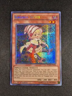 Yugioh - Gagaga Sister WSUP-EN006 1st Edition Prismatic Secret Rare NM - Image 1