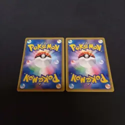 Pokemon Card e-Card Pikachu set of 2 - Image 2