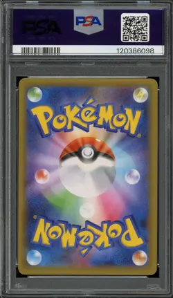 PSA 10 M Rayquaza EX 024/025 S8a-P 25th Anniversary Pokemon Card Japanese - Image 2