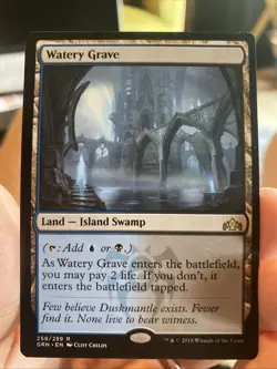 MTG Magic the Gathering Watery Grave Card Ravnica City of Guilds LP - Image 1