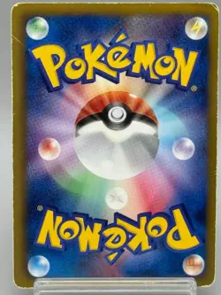 Shaymin 233/BW-P Promo Mewtwo vs Genesect 2013 Japanese Pokemon Card MP - Image 2