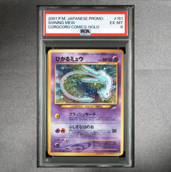 PSA 6 Shining Mew 151 Holo Corocoro Comics Promo Pokemon Card Japanese 2001 - Image 1
