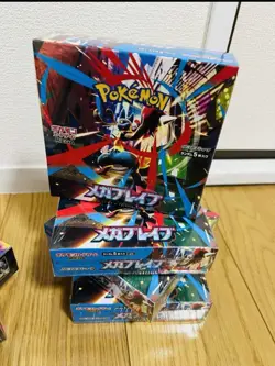 Pokemon Card MegaBrave Symphonia Booster Box Set Japanese Sealed w/shrink 8Box - Image 2