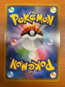 Team Aqua’s Kyogre EX RR 006/034 CP1 Double Crisis Japanese Pokemon Card [LP] - Image 2