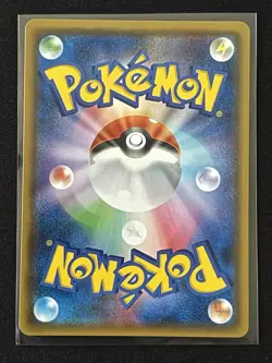 Pokemon TCG Detective Pikachu Detective Yoshida SR Holo Card 025/024 - Image 2