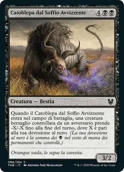MTG Magic THB Theros Beyond Death - 1x ITA NM 086 C Catoblepa Soffio Avvizzente - Image 1