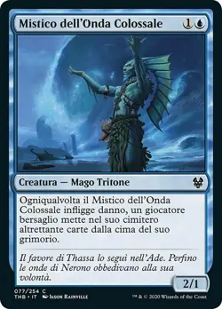 MTG Magic THB Theros Beyond Death - 1x ITA NM 077 C Mistico dell'Onda Colossale - Image 1