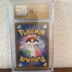 CGC 10 PRISTINE 2020 POKEMON JPN SHINY STAR V HOLO #312/190 LAPRAS VMAX - Image 2