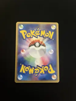 Team Aqua’s Lanturn 016/033 MINT/NM JAPANESE Non Holo Rare Pokemon Cards - Image 3