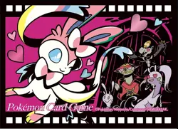 Pokemon Center Original Pokemon Card Game Deck Shield Premium Gloss Midnight Age - Image 1