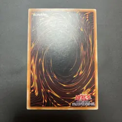 Magician of Black Chaos 306-057 Ultimate Rare YuGiOh Card Japanese Excellent - Image 4
