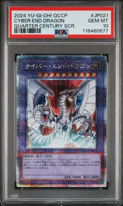 Cyber End Dragon Quarter Century Secret QCCP-JP021 Pride Japanese Yugioh PSA 10 - Image 1