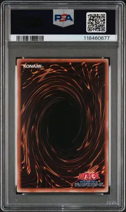 Cyber End Dragon Quarter Century Secret QCCP-JP021 Pride Japanese Yugioh PSA 10 - Image 2