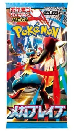 Pokemon Card Game Mega Brave Booster Box M1L Japanese Sealed w/shrink TCG 2025 - Image 3