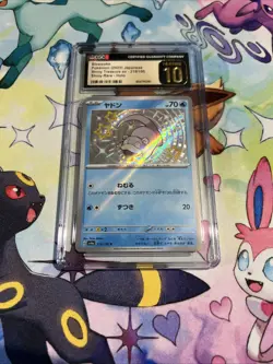 CGC Pristine 10 Pokemon Card Shiny Slowpoke S 219/190 SV4a Shiny Treasure ex PSA - Image 1