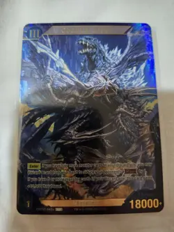 Godzilla Card Game ENGLISH EBP01-042+ SSP GODZILLA (2000) - Image 1