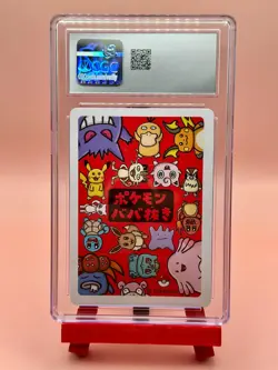 Jigglypuff 2019 Pokemon Old Maid Japanese Playing Card CGC 10 - Image 2