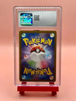 CGC 10 Pokemon Gengar 074/071 Dark Phantasma Japanese Pokemon Card CHR GEM MINT - Image 2