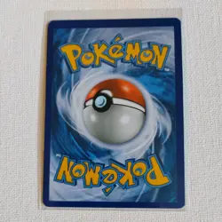 Magikarp & Wailord GX SM166 Sm Promo Pokemon Card TCG - Image 2