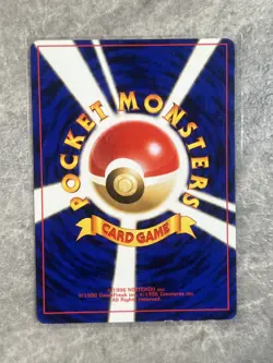 Sabrina's Slowpoke Gym Challenge #79 Pokemon TCG Japanese Card (Moderate Play) 1 - Image 2