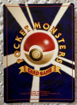 Pokemon Card Aerodactyl No.142 Neo 3 Revelation Japanese Pocket Monster 2000!!!! - Image 3
