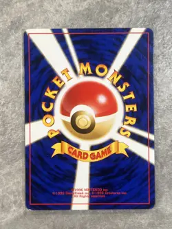 Sabrina's Slowpoke Gym Challenge #79 Pokemon TCG Japanese Card (Moderate Play) 2 - Image 2