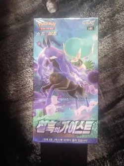 Pokemon Card Sword & Shield Jet Black Geist s6k Expansion Booster Box Korean Ver - Image 1