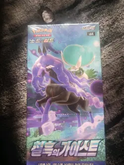 Pokemon Card Sword & Shield Jet Black Geist s6k Expansion Booster Box Korean Ver - Image 2