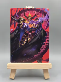 MTG Art Series: FINAL FANTASY Golbez, Crystal Collector Art Card 45 S Normal - Image 1
