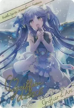 Battle Spirits [BSC40] Bromide-style metallic card D01-03 [[Black and white phan - Image 1