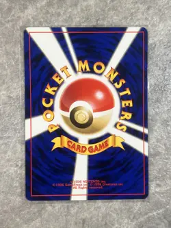 Misty's Horsea No. 116 Pokemon TCG Gym Heroes 1998 Japanese (Light Play) 1 - Image 2