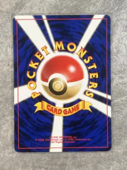 Misty's Horsea No. 116 Pokemon TCG Gym Heroes 1998 Japanese (Light Play) 2 - Image 2