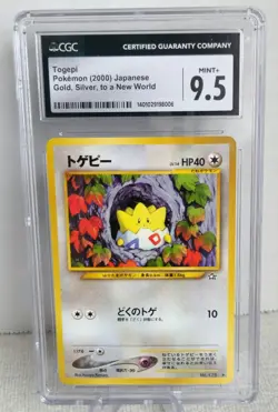 Togepi 175 Gold, Silver, to a New World CGC 9.5 Pokemon Japanese - Image 1