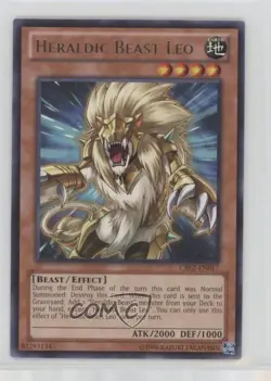Heraldic Beast Leo Unlimited YuGiOh Cosmo Blazer #CBLZ-EN017 2qv - Image 1