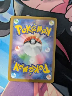 Mega Mawile ex RR 046/063 M1L Mega Brave Pokemon Card Japanese Scarlet Violet NM - Image 2