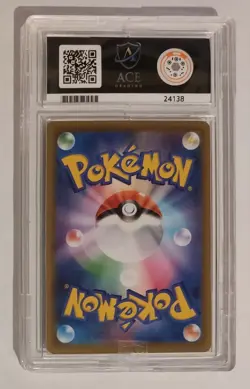 Ace 9 Pikachu Reverse Holo 001/028 005/025 Celebrations Pokemon Card Mint PSA 10 - Image 2