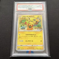 PSA 10 Rescue Team DX's Pikachu 036/S-P Promo Pokemon Card Japanese 2020 - Image 1