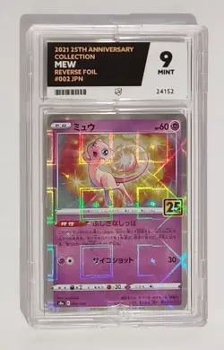 Ace 9 Mew 002/028 Reverse Holo 011/025 Celebrations Pokemon Card Mint PSA 9 10 - Image 1
