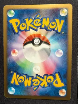 DIALGA DPBP#522 DP JAPANESE HOLO POKEMON CARD TCG - Image 2