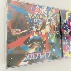 Pokemon Card Mega Brave & Symphonia Booster Box set M1L M1S Japanese w/shrink - Image 2