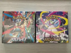 Pokemon Card Mega Brave & Symphonia Booster Box set M1L M1S Japanese w/shrink - Image 1