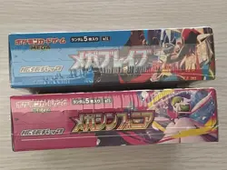 Pokemon Card Mega Brave & Symphonia Booster Box set M1L M1S Japanese w/shrink - Image 3