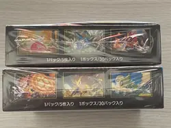 Pokemon Card Mega Brave & Symphonia Booster Box set M1L M1S Japanese w/shrink - Image 4