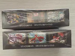 Pokemon Card Mega Brave & Symphonia Booster Box set M1L M1S Japanese w/shrink - Image 5