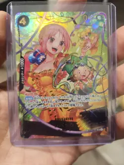 Rebecca SP OP05-091 PRB-02 [Parallel] THE BEST vol.2 One Piece Card Japanese TCG - Image 1
