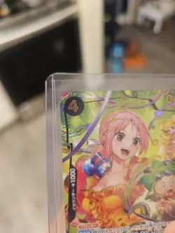 Rebecca SP OP05-091 PRB-02 [Parallel] THE BEST vol.2 One Piece Card Japanese TCG - Image 3